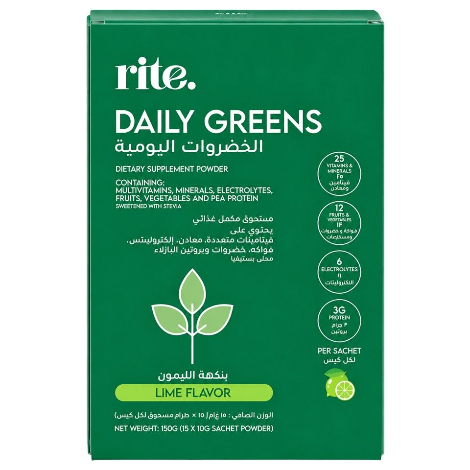 rite. Daily Greens Powder, 150 g (15 x 10 g Sachets Powder)