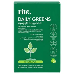 rite. Daily Greens Powder, 150 g (15 x 10 g Sachets Powder)