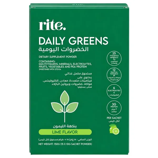rite. Daily Greens Powder, 150 g (15 x 10 g Sachets Powder)